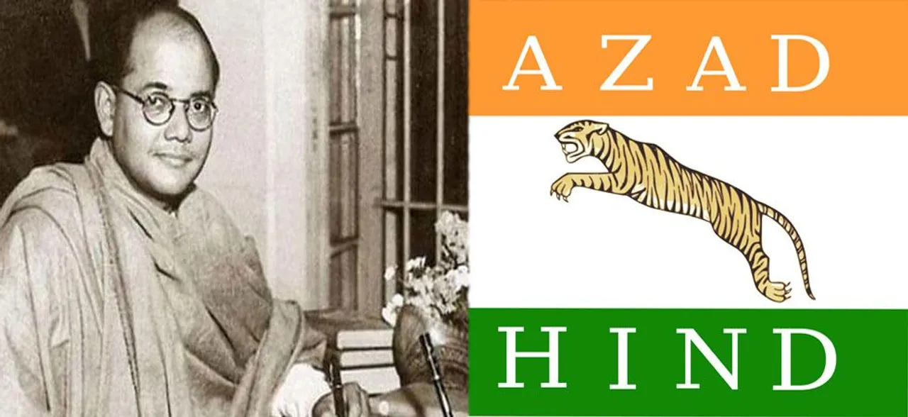 भारत के सबसे पहले 'प्रधानमंत्री' थे सुभाष चंद्र बोस, जानें आज़ाद हिंद सरकार का इतिहास