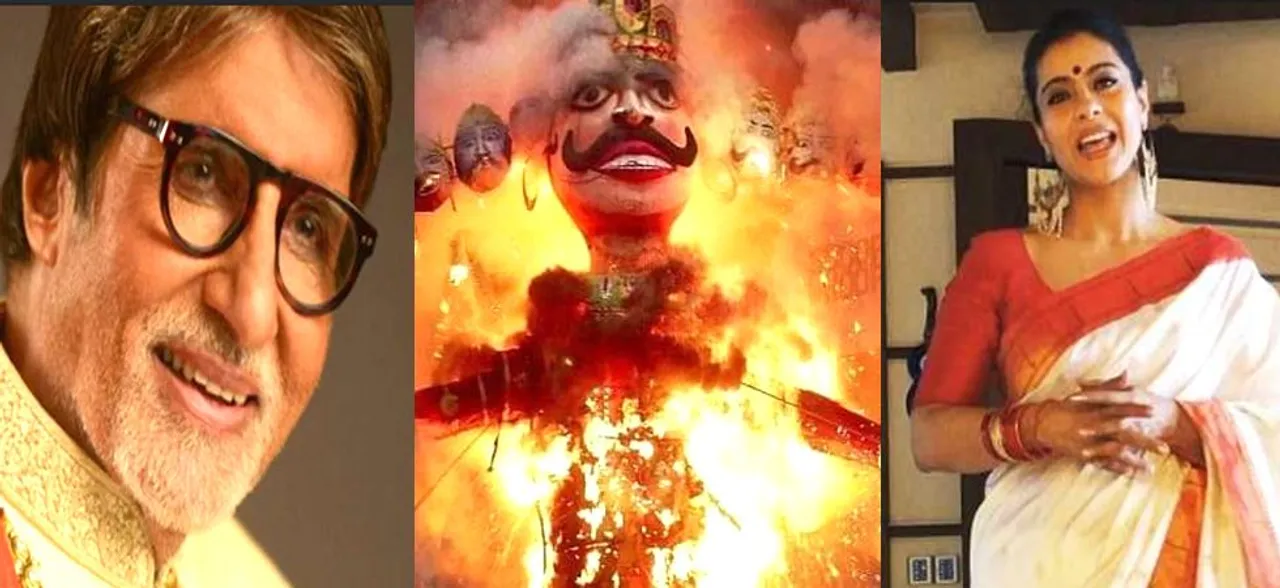 Dussehra 2018: Big B से काजोल तक, इन बॉलीवुड सेलेब्स ने दी दशहरा की बधाई