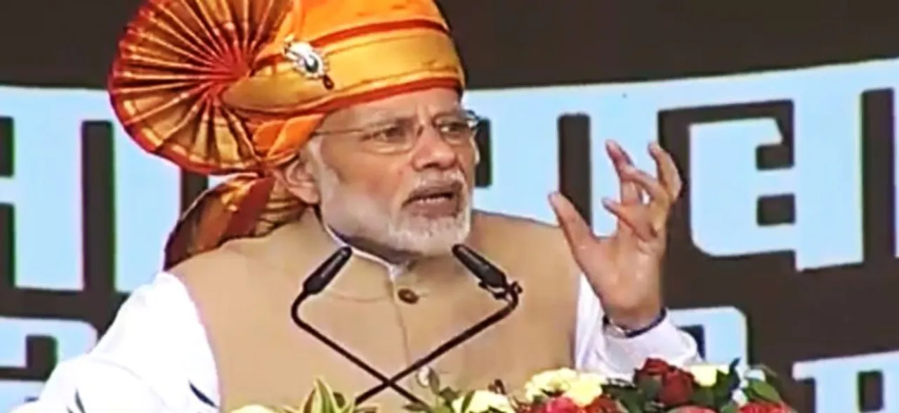 पीएम मोदी ने शिरडी में चार परियोजनाओं का किया शिलान्यास, कहा- चार साल में 1.25 करोड़ घर बनाए
