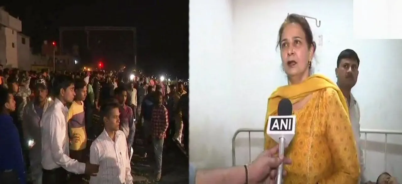 अमृतसर ट्रेन दुर्घटना: हादसा होते ही क्यों निकल गईं नवजोत कौर सिद्धू?