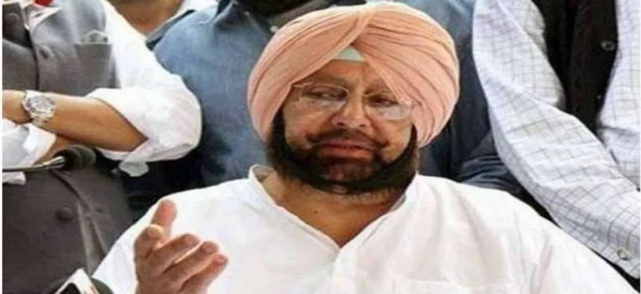 अमृतसर हादसा : 59 मौत के बाद जागी अमरिंदर सरकार, धार्मिक आयोजनों के लिए बनेगी गाइडलाइन