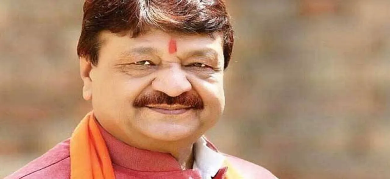 बीजेपी की अधिकृत सूची 25 के बाद होगी जारी