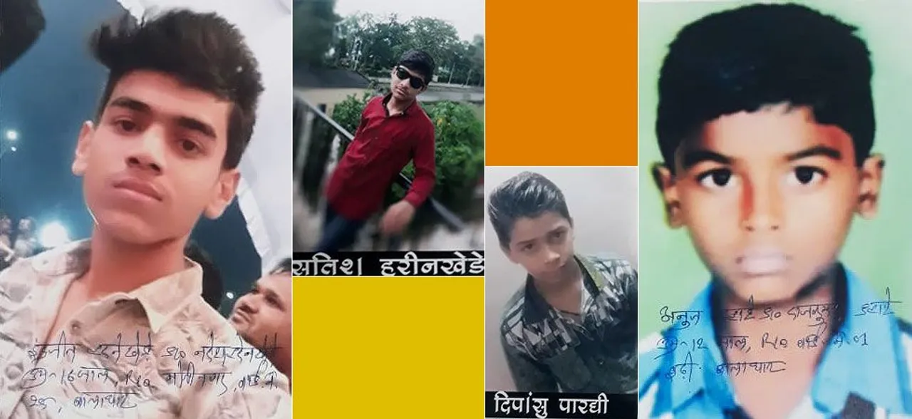 झांकी देखने कहकर निकले थे चार बच्‍चे, दो दिन बाद आई यह मनहूस खबर