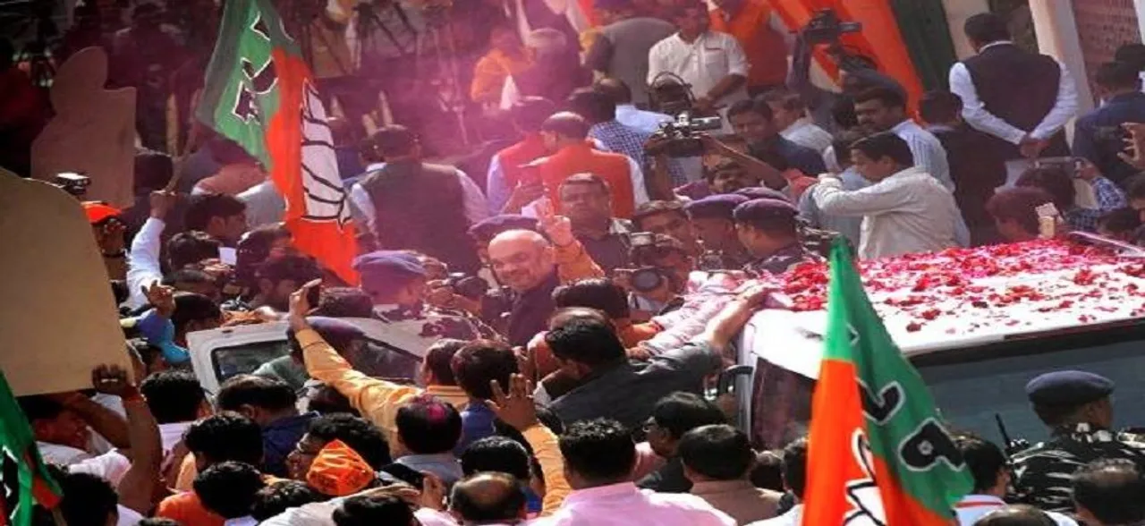 निकाय चुनाव : जम्मू में बीजेपी ने लहराया परचम, घाटी में कांग्रेस आगे