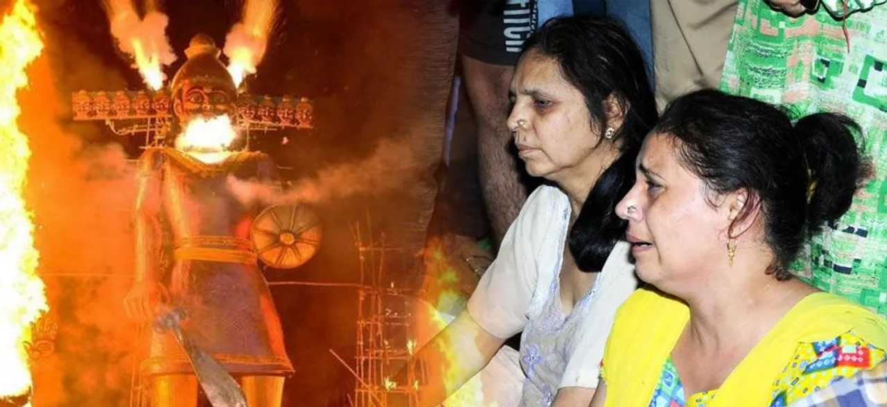 अमृतसर ट्रेन हादसे ने दिलाई केरल और पटना की याद, त्योहार के दिन मातम में बदल गई थीं खुशियां