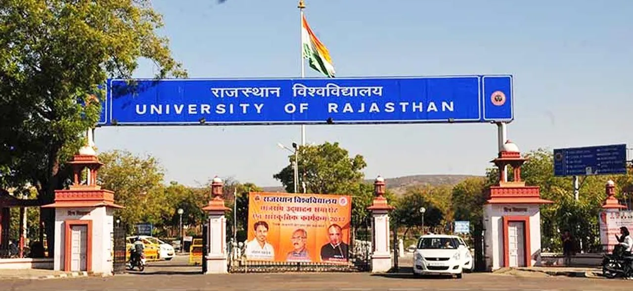 छात्रसंघ चुनाव हारने वाले ये बड़े नेता बने थे राजस्‍थान के मुख्‍यमंत्री