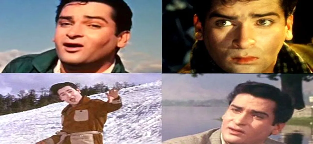 VIDEOS: शम्मी कपूर की बर्थ एनिवर्सिरी पर सुनें उनकी फिल्मों के कुछ यादगार गीत