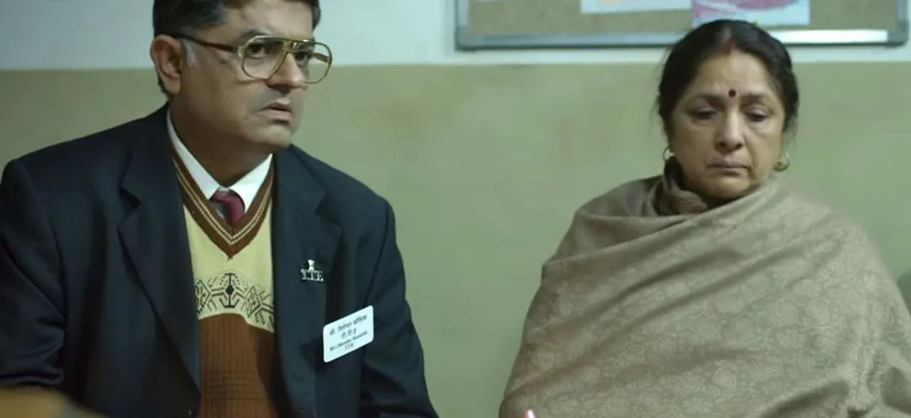 'बधाई हो' की एक्ट्रेस ने कहा, फिल्मों ने नहीं, टीवी ने दिया दौलत-शोहरत और नाम