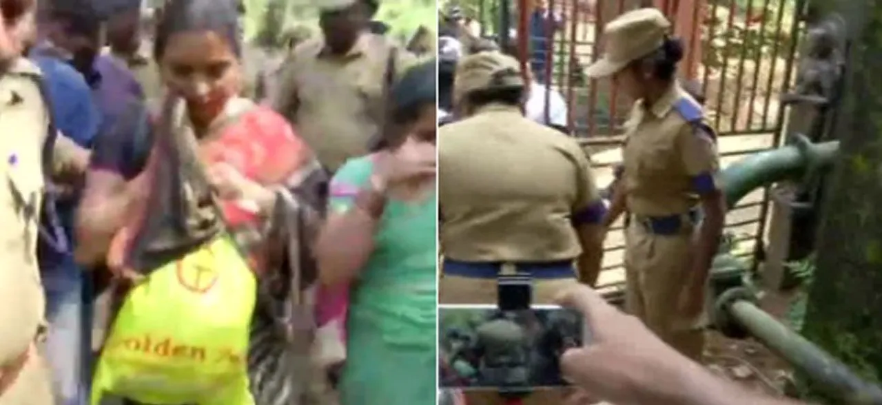 सबरीमाला मंदिर पर घमासान जारी, कपाट बंद होने से पहले महिलाओं को प्रवेश करने से आज भी रोका