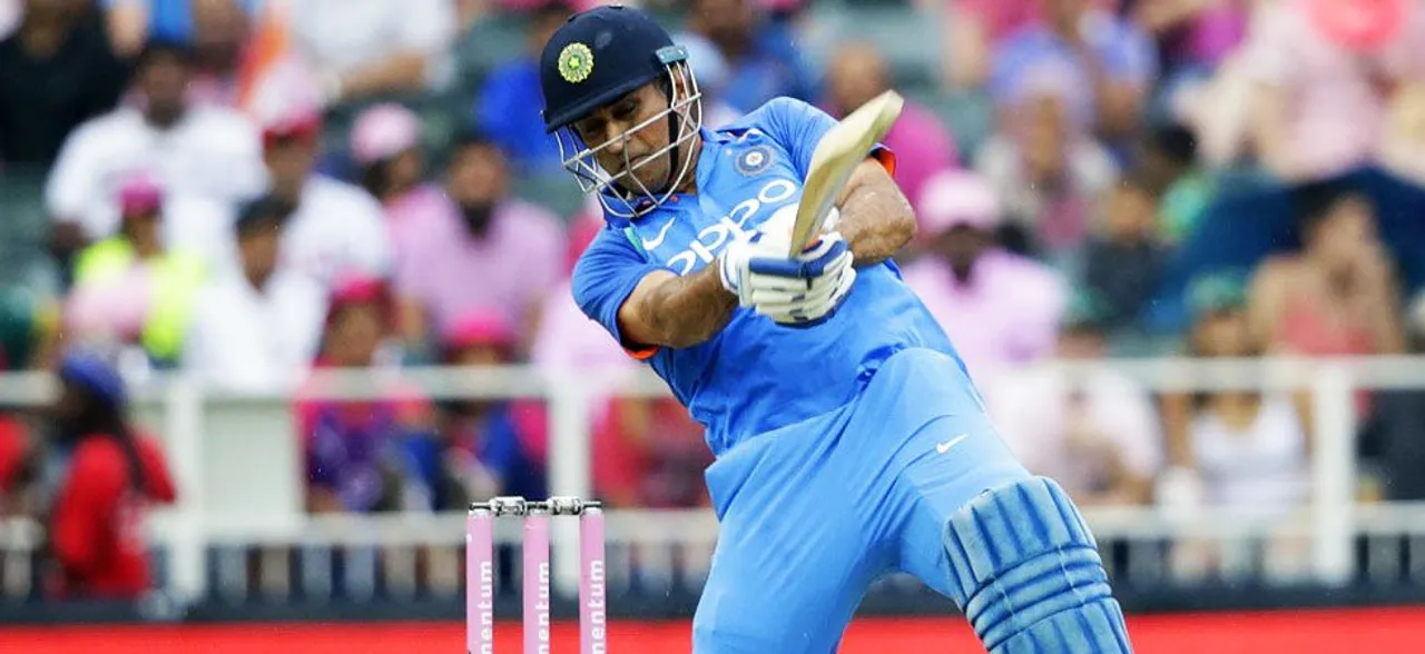INDvsWI: विश्व कप से पहले वेस्टइंडीज के खिलाफ मौजूदा श्रृंखला एमएस धोनी के लिये अहम होगी
