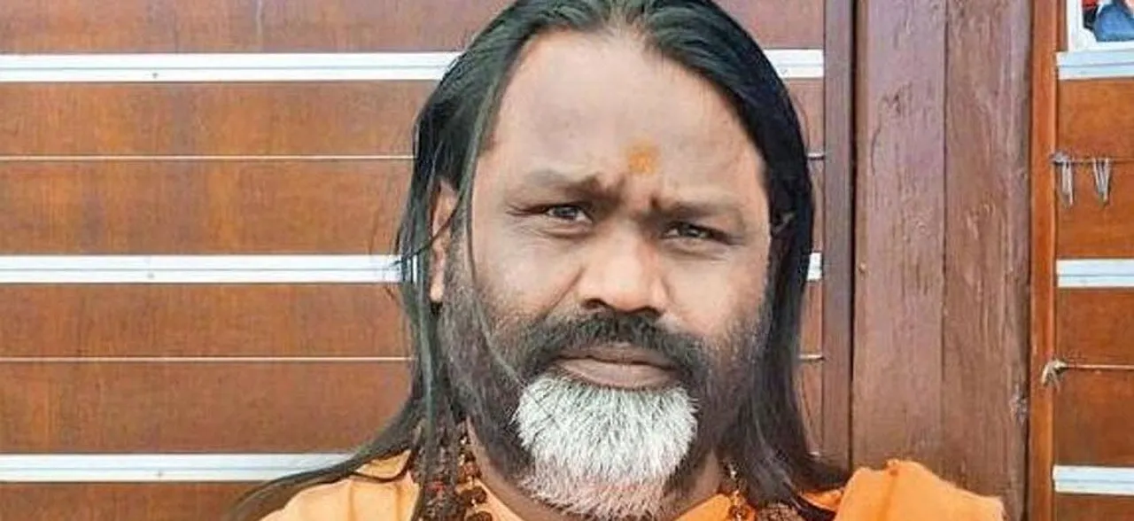 दाती महाराज को बड़ा झटका, सुप्रीम कोर्ट ने याचिका पर सुनवाई से किया इनकार