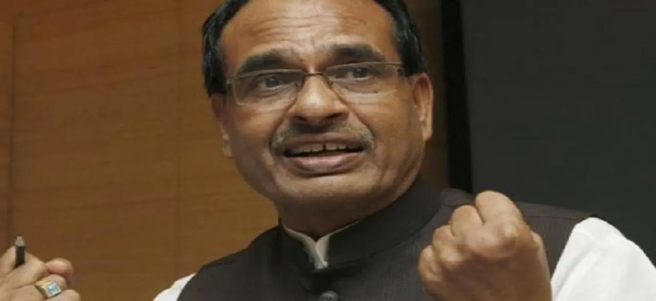 शिवराज बोले, जिन्‍हें गेहूं की बाली के बारे में पता नहीं, वो किसानों की बात कर रहे हैं