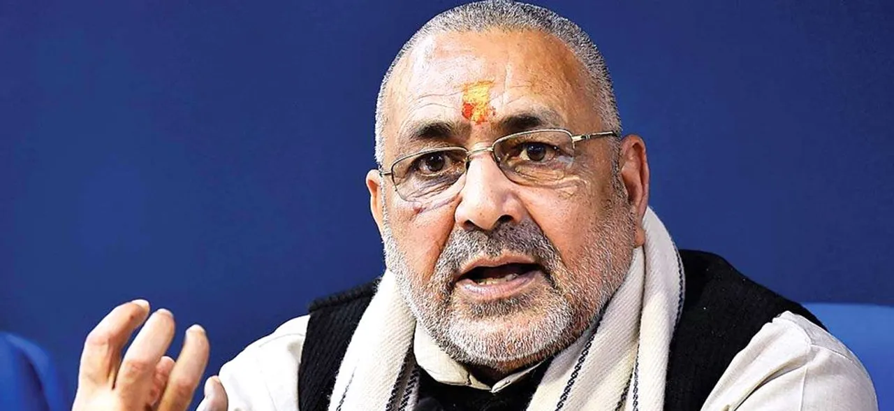 मोदी के मंत्री गिरिराज सिंह ने की बख्तियारपुर का नाम बदलने की मांग