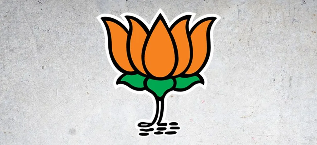 टिकट की घोषणा होते ही मध्‍य प्रदेश और छत्‍तीसगढ़ में रूठने-मनाने का खेल शुरू
