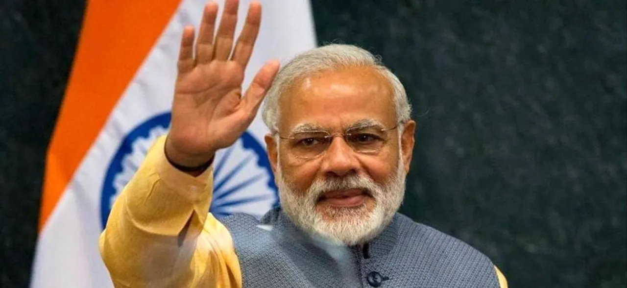 PM नरेंद्र मोदी को मिले उपहार खरीदने का मौका, 500 रुपए से शुरू होगी नीलामी