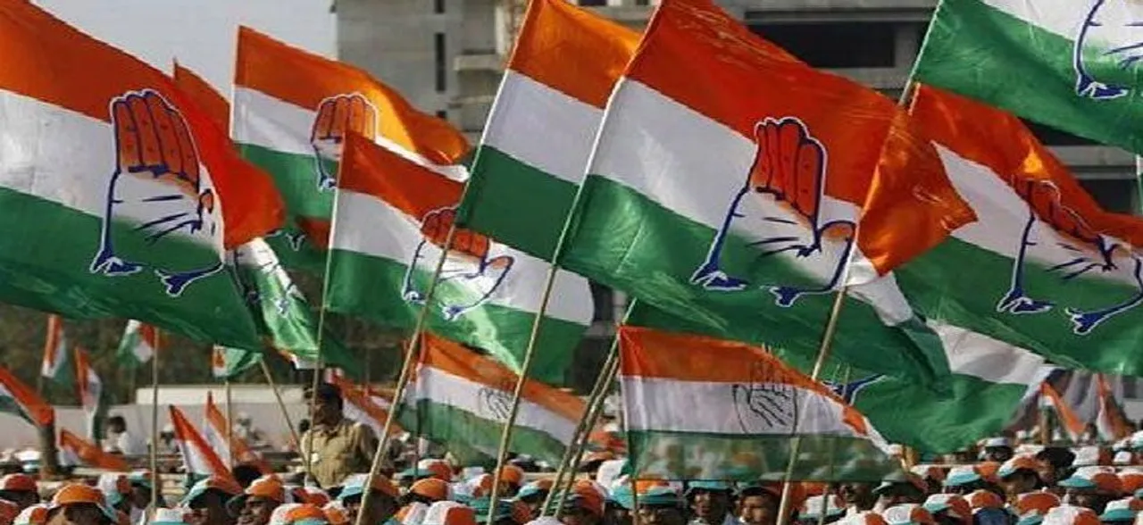 मिजोरम विधानसभा चुनाव: कांग्रेस ने जारी की 40 उम्मीवारों के नाम, यहां देखें पूरी लिस्ट