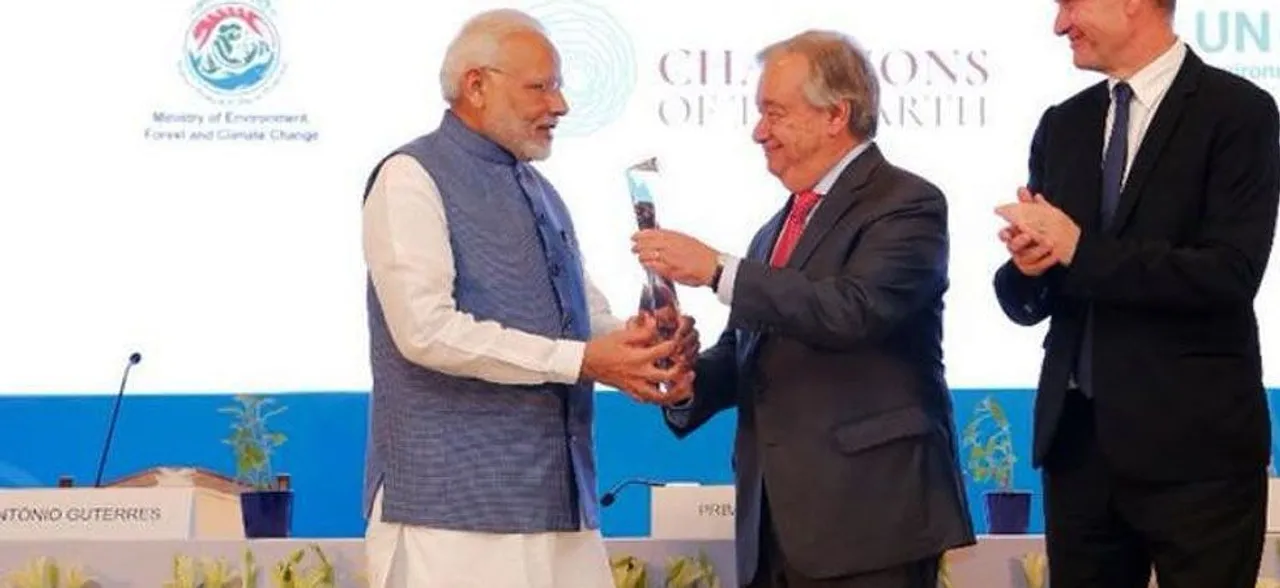 चैंपियन ऑफ द अर्थ’ के बाद प्रधानमंत्री नरेंद्र मोदी को मिलेगा यह बड़ा पुरस्‍कार