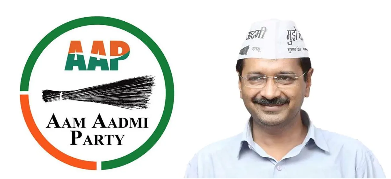 रोगी कल्याण समिति मामले में AAP के 27 विधायकों को राहत, चुनाव आयोग ने दी क्‍लीन चिट