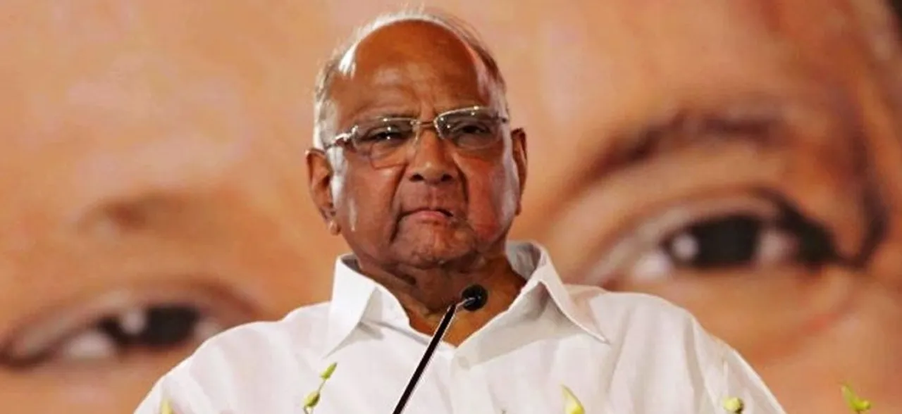 PM Modi पर बरसे NCP नेता शरद पवार, कहा- कांग्रेस ने देश के लिए किया बहुत कुछ कुर्बान