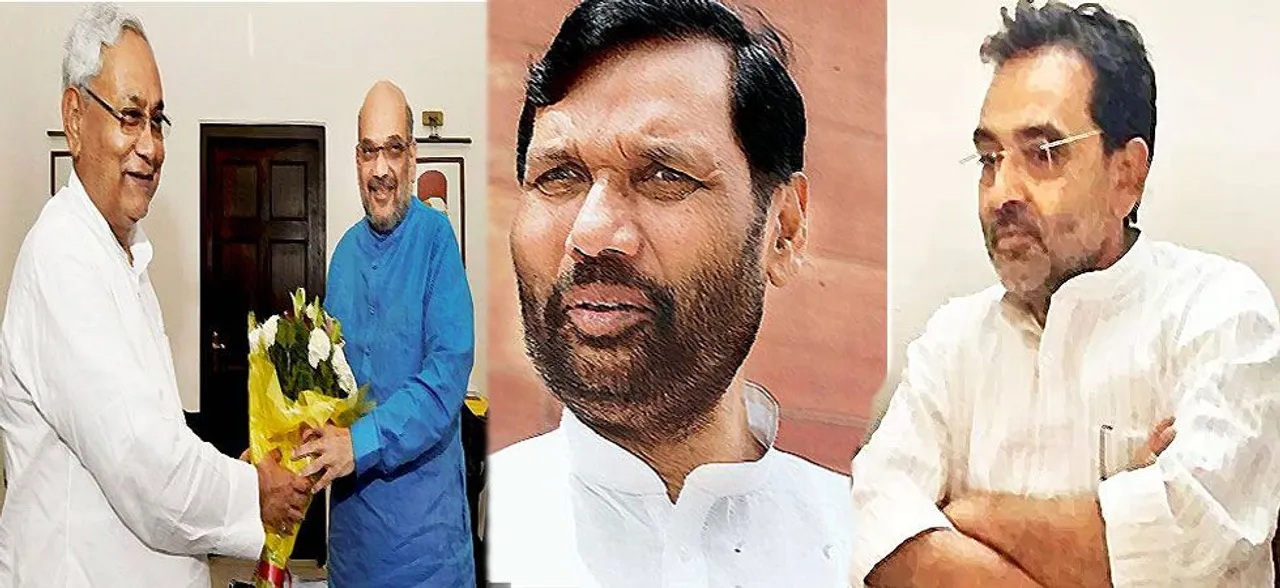 बिहार में BJP-JDU की बनी बात, क्या NDA में 'All Is Well' रहने देंगे अब पासवान और कुशवाहा ?