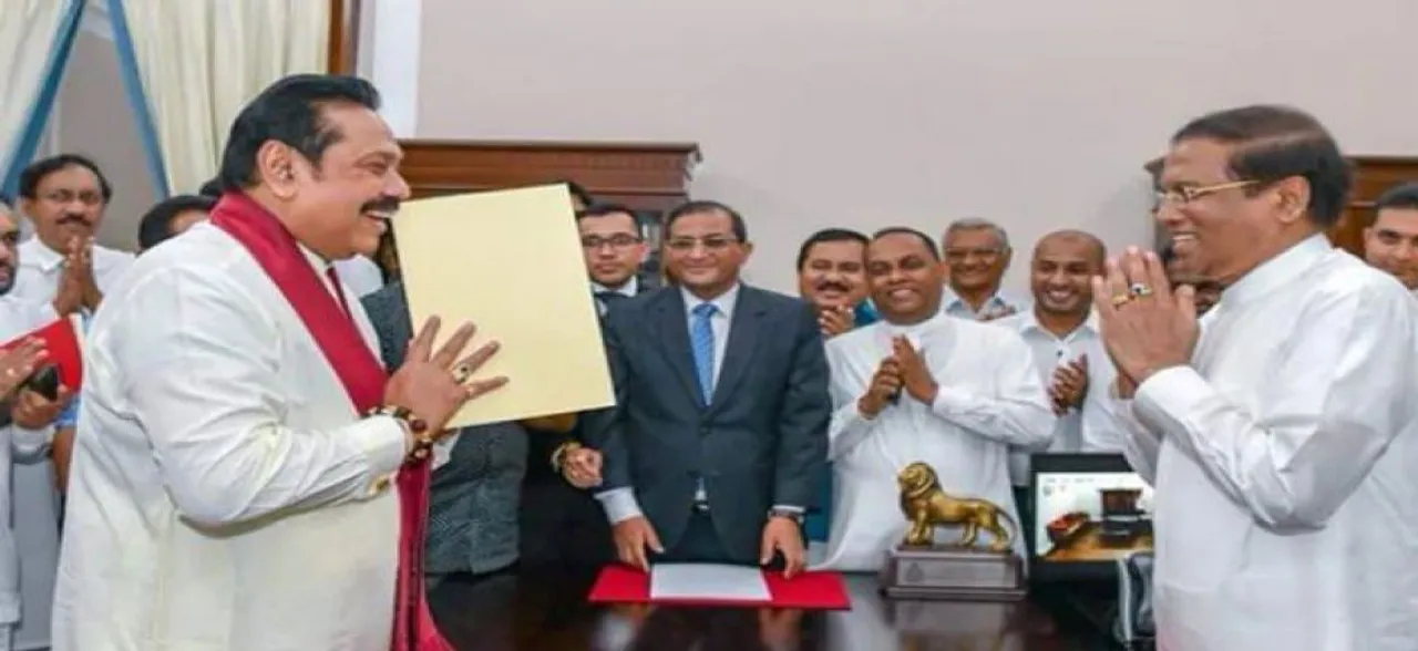 विक्रमसिंघे बनाम राजपक्षे :…तो क्‍या चीन के इशारे पर श्रीलंका में हुई भारी उठापटक