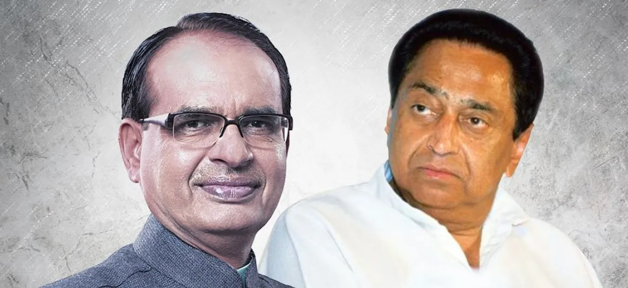 कमलनाथ का शिवराज सरकार से 9वां सवाल- मामा,आदिवासियों के सपनों को क्यों रौंदा ?