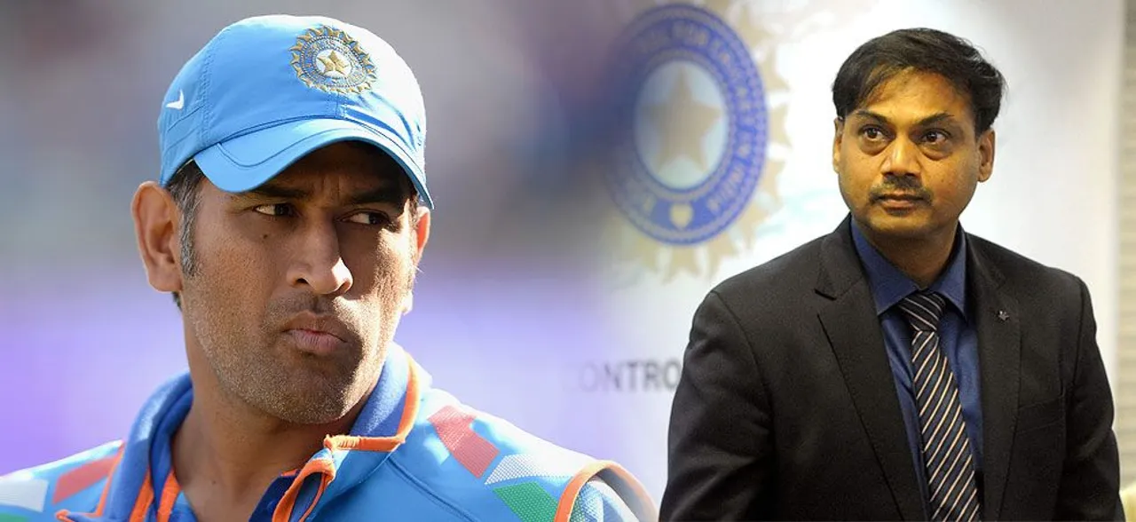 धोनी के रिटायरमेंट की खबरों को BCCI ने बताया गलत, चीफ सलेक्टर ने कही ये बात