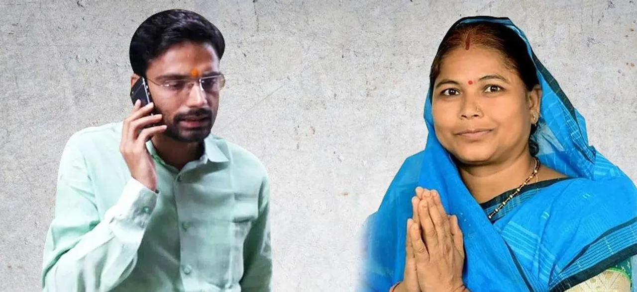 राजस्‍थान : प्रदेश के मूड के हिसाब से इस सीट पर हर बार बदल जाती है विधायकी