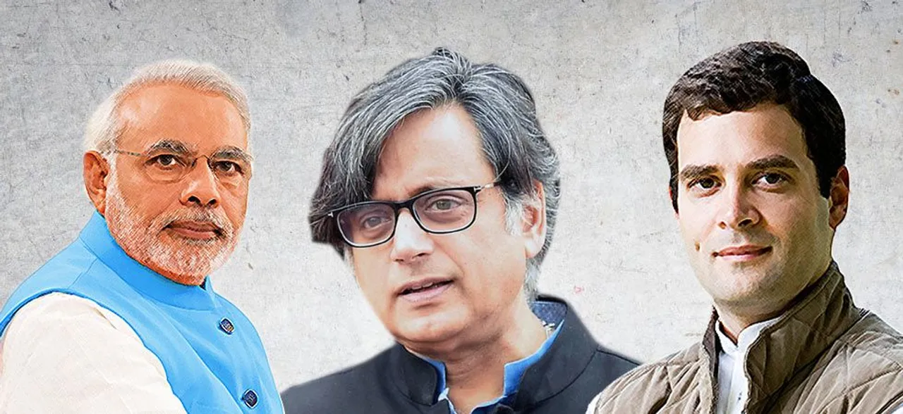 शशि थरूर ने पीएम मोदी को बताया शिवलिंग पर बैठा बिच्छू, बीजेपी ने कहा अपमान का बदला लेगी जनता