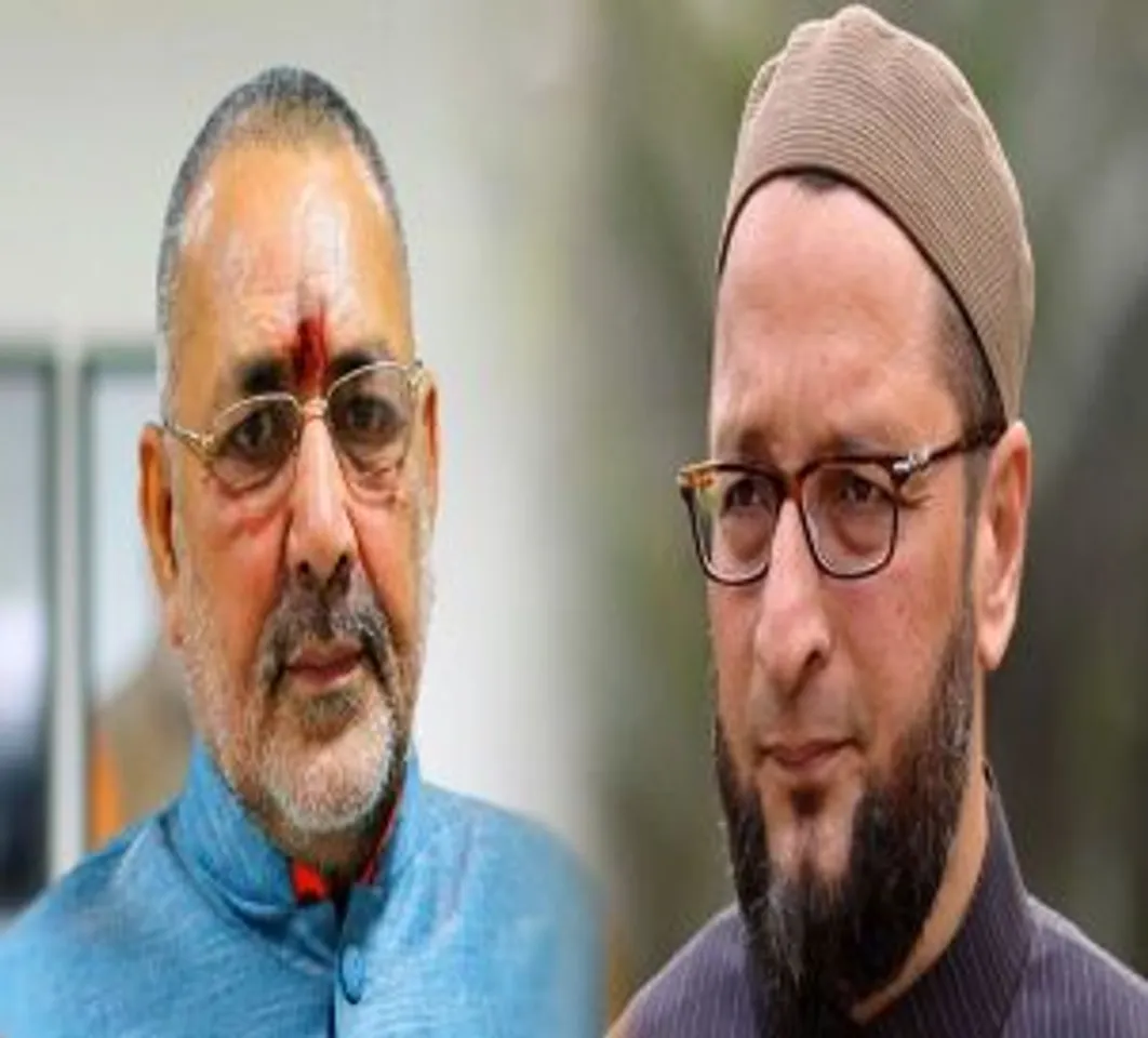 अयोध्या मामले पर ओवैसी पर फिर गुर्रराए गिरिराज, जानें अब क्या कहा
