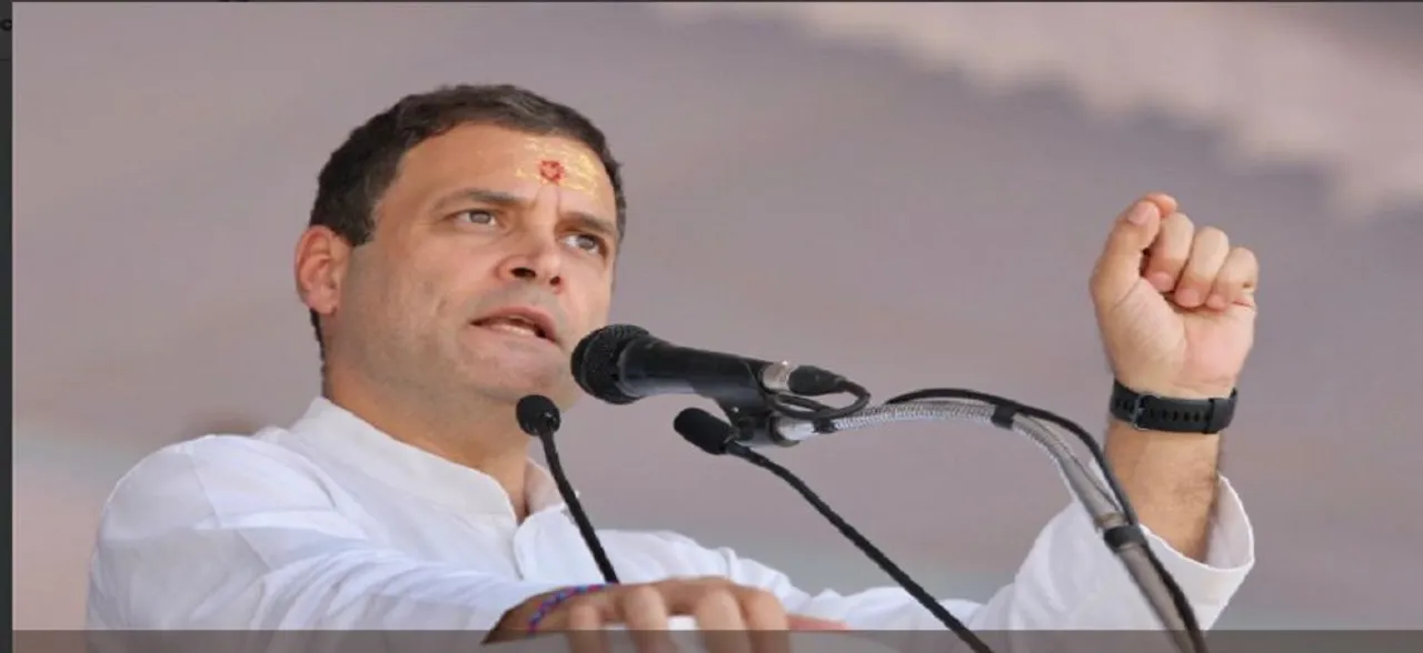 LIVE: महाकाल के दर्शन के बाद बीजेपी पर बरसे राहुल गांधी