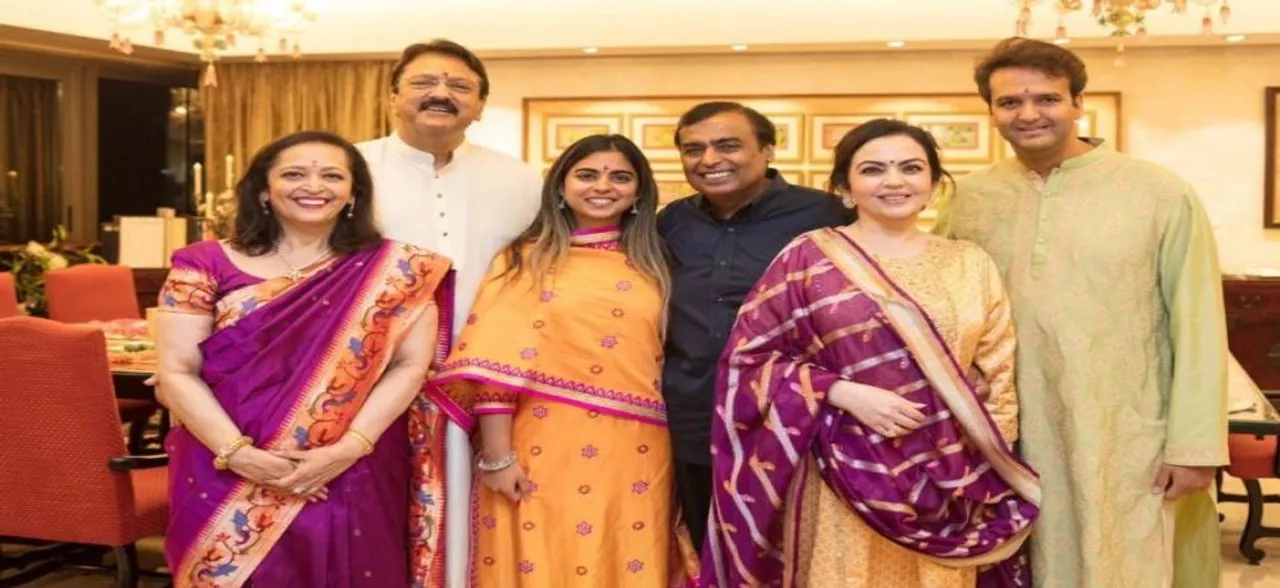 Isha Ambani weds Anand Piramal : यहां पढ़ें मुकेश अंबानी की बेटी की शादी की तारीख