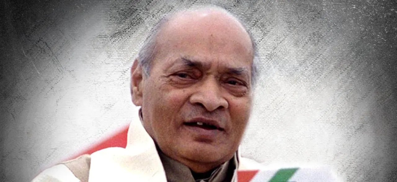 क्‍या आप जानते हैं, राम मंदिर बनाने को लेकर अध्‍यादेश लाई थी कांग्रेस सरकार?