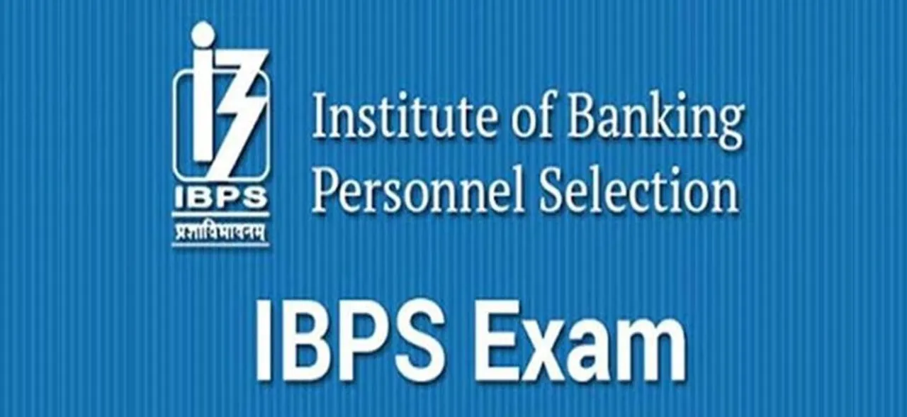 IBPS Result Declared: ऑफिस असिस्टेंट और ऑफिसर स्केल 1 परीक्षा का रिजल्ट जारी, Direct link से करें चेक