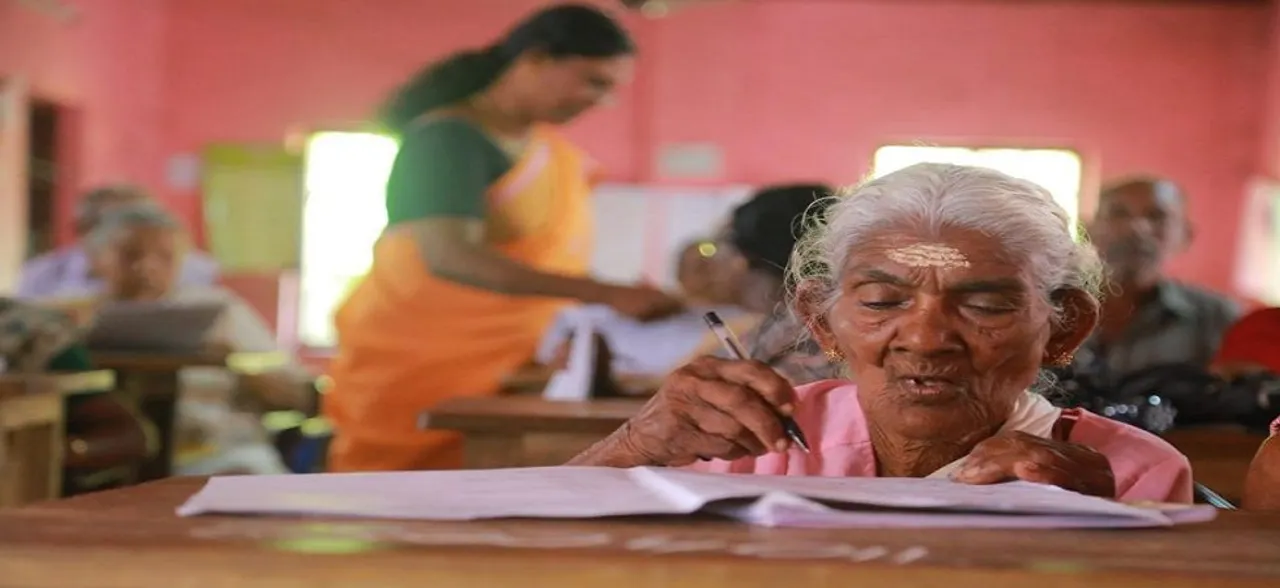 केरल: 96 वर्षीय कार्तियानी अम्मा ने किया परीक्षा में टॉप