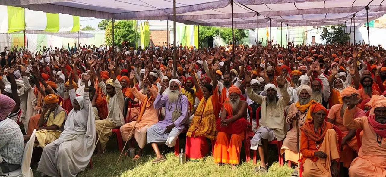 मध्‍य प्रदेश चुनावः क्‍या शिवराज सिंह चौहान की मुश्‍किलें बढ़ाएगा कंप्यूटर बाबा का संत समागम