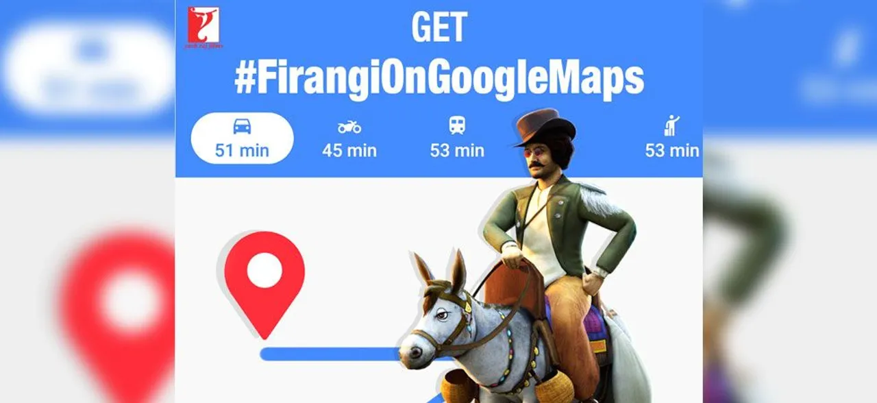 गूगल मैप पर क्या कर रहे हैं आमिर खान? आखिर क्या है माजरा