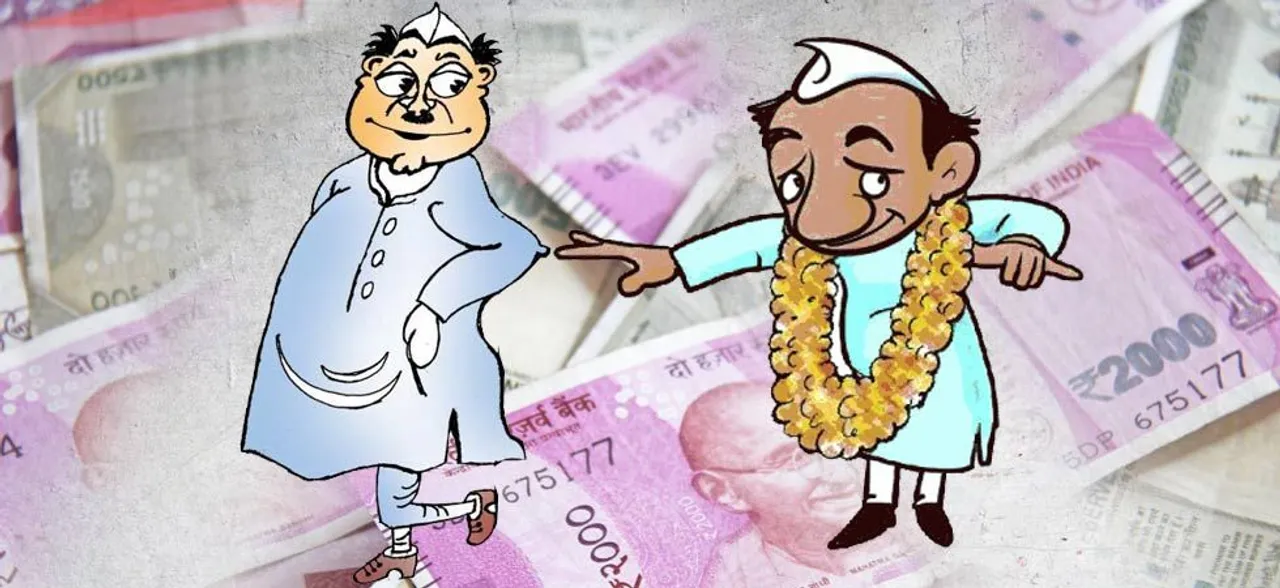 मध्य प्रदेश के इन पांच सबसे अमीर विधायकों से ज्यादा है इस MLA की दौलत, सुनकर रह जाएंगे दंग