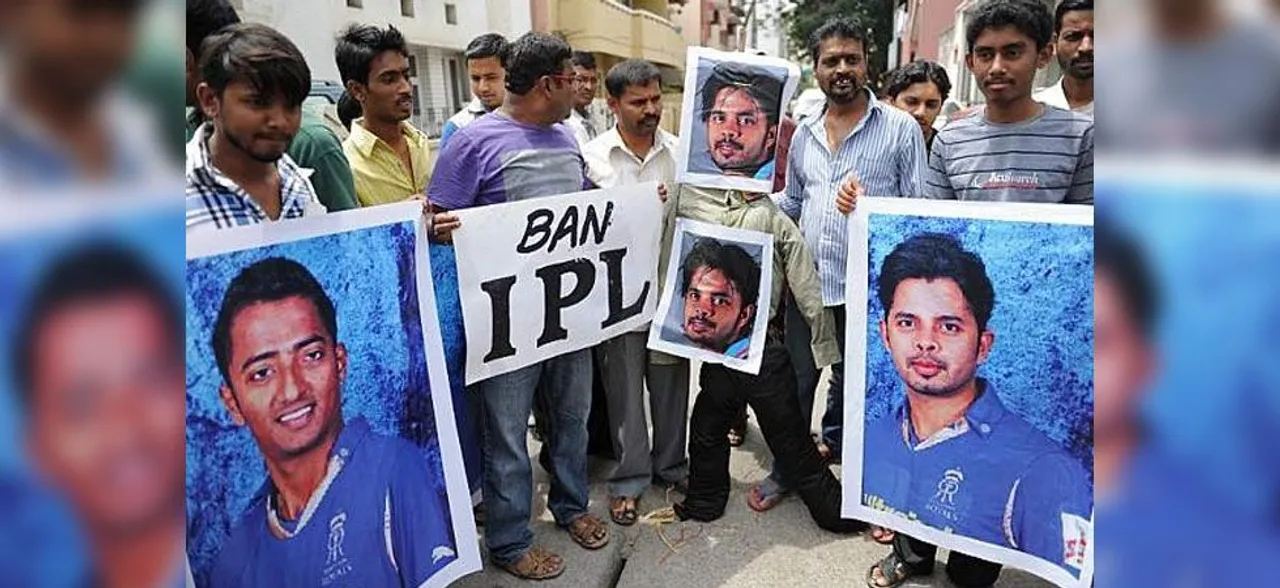 IPL स्पाट फिक्सिंग मामले में जांच अधिकारी का बड़ा दावा, बताया आखिर क्यों नहीं पूरी हो पाई थी जांच