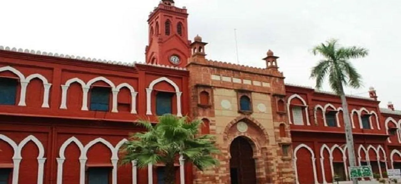 AMU Student union Eleciton 2018: छात्रसंघ चुनाव के लिए मतदान जारी, आज रात आएगा फैसला