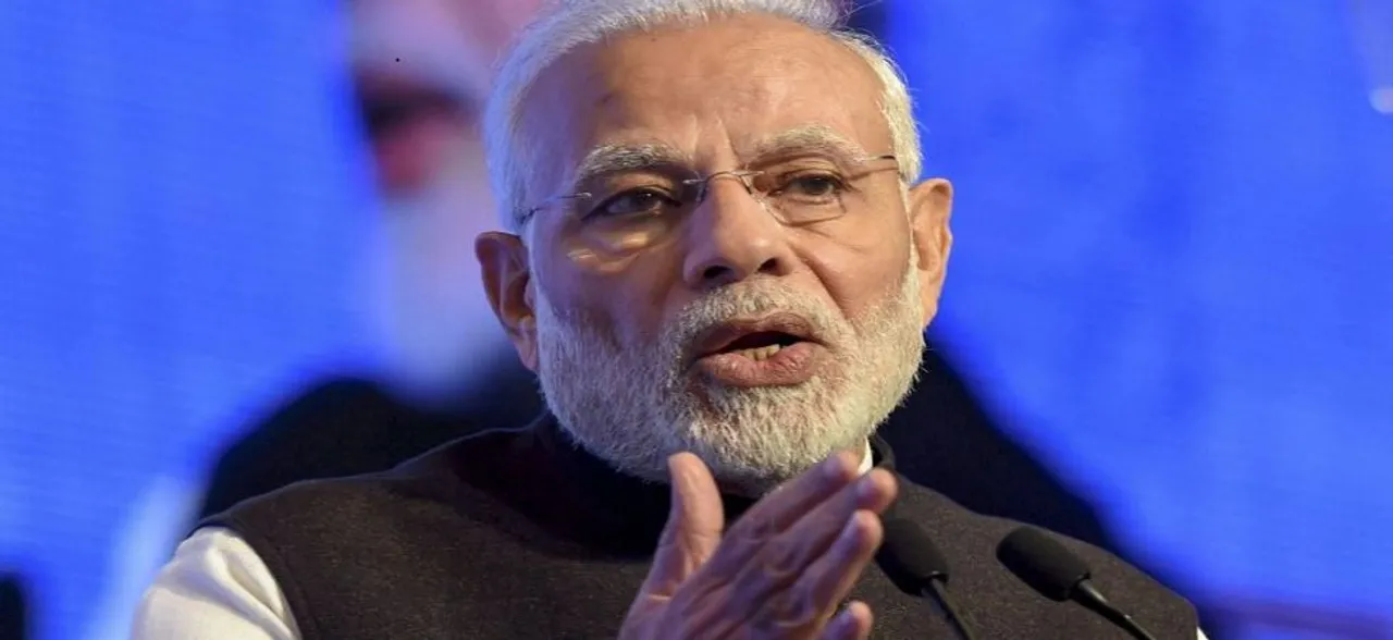 MSME क्षेत्र को पीएम मोदी ने दी सौगात, अब 59 मिनट में ले सकते है 1 करोड़ का लोन