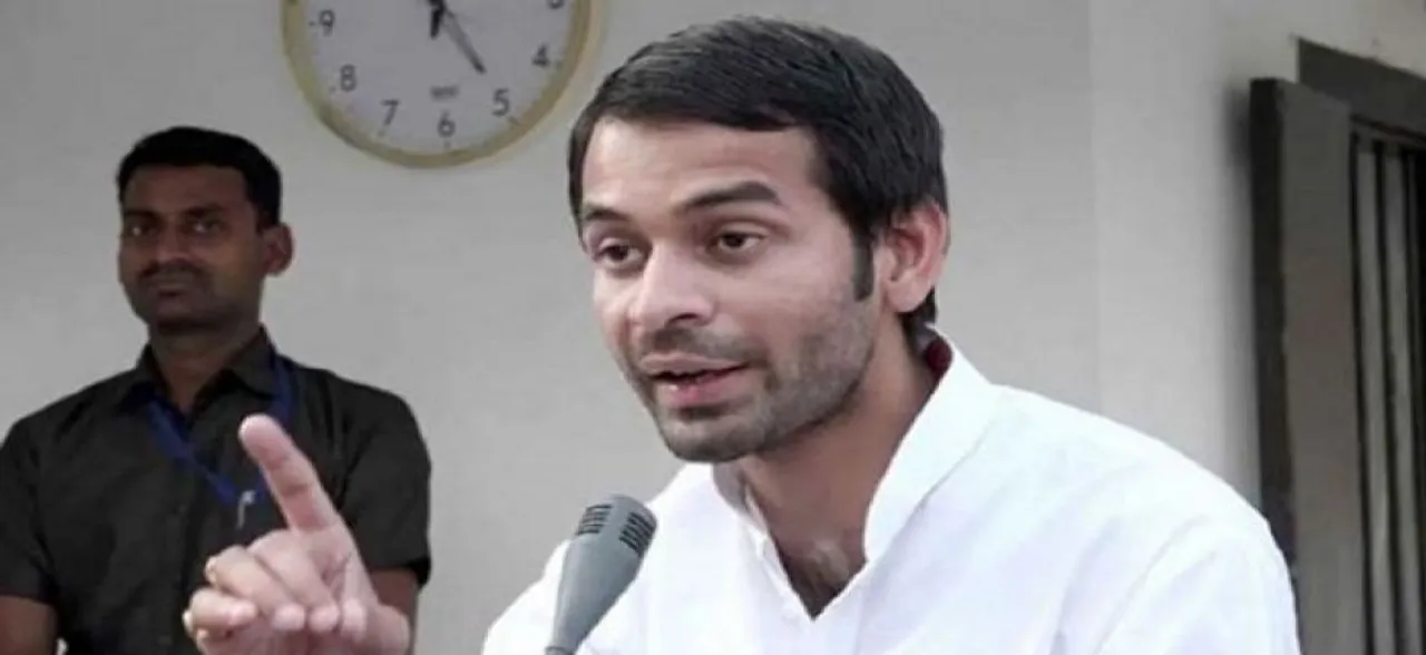 हां मैने दी तलाक़ की अर्ज़ी, घुट-घुट कर जीने से कोई फायदा नहीं: तेज प्रताप