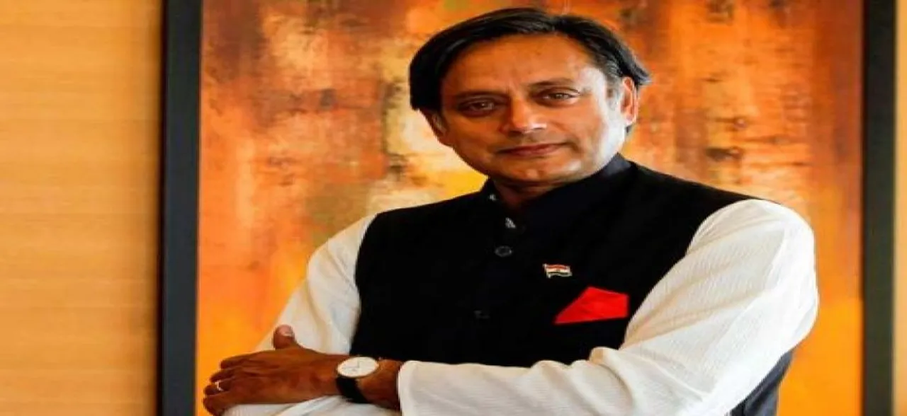 मेरे खिलाफ आपराधिक मानहानि के आरोप ओछे और अभिव्यक्ति की आजादी को दबाने सरीखा: शशि थरूर
