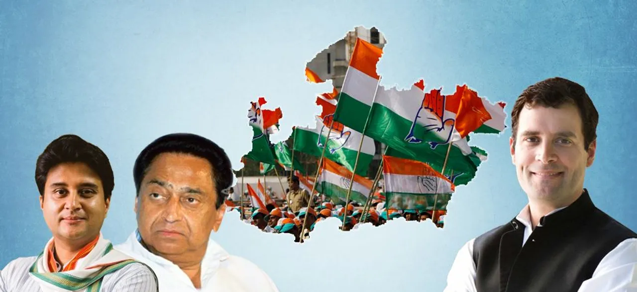 मध्‍य प्रदेश में कांग्रेस ने कई नए चेहरों पर लगाया दांव, देखें कौन कहां से लड़ेगा चुनाव