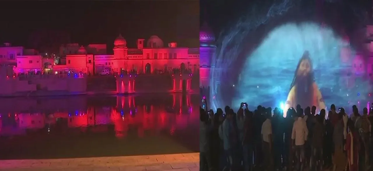 नगरी में दीपोत्सव का भव्य आयोजन, सरयू घाट पर लेजर शो के जरिए दिखाया गया राम की यात्रा