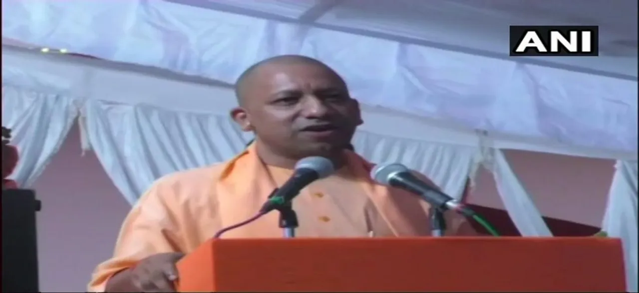 योगी आदित्‍यनाथ ने कहा, भगवान राम के लिए एक दीया जलाइए, बहुत जल्‍द काम शुरू होने वाला है