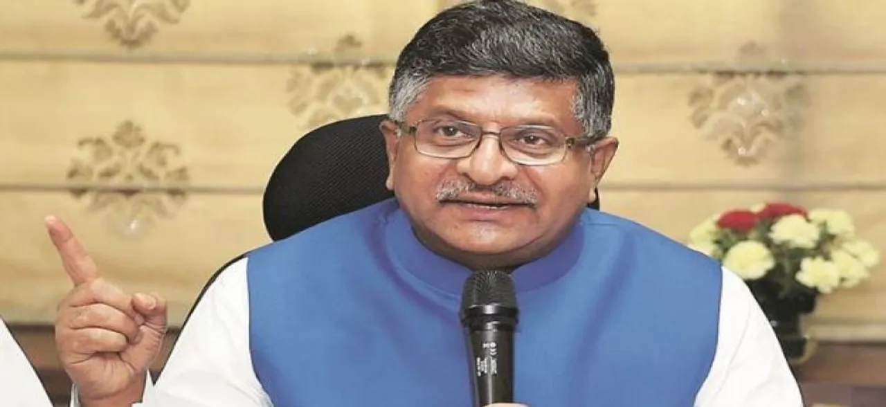 'हिटलर' से पीएम मोदी की तुलना पर बीजेपी ने कांग्रेस को दिलाई इंदिरा गांधी की याद