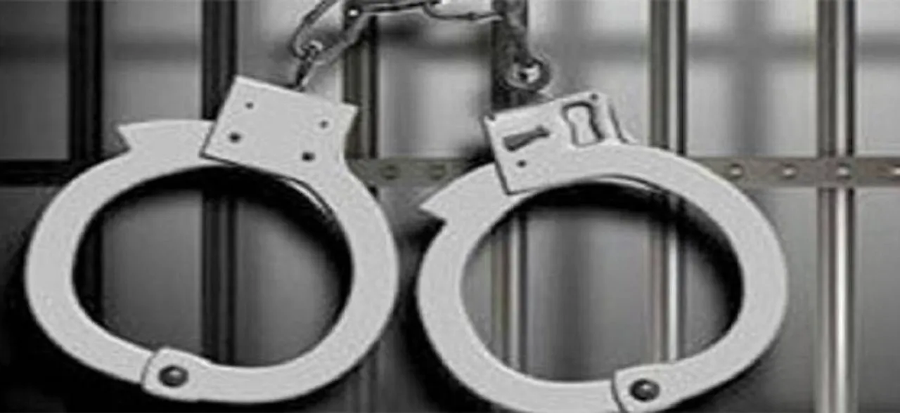 Arrest