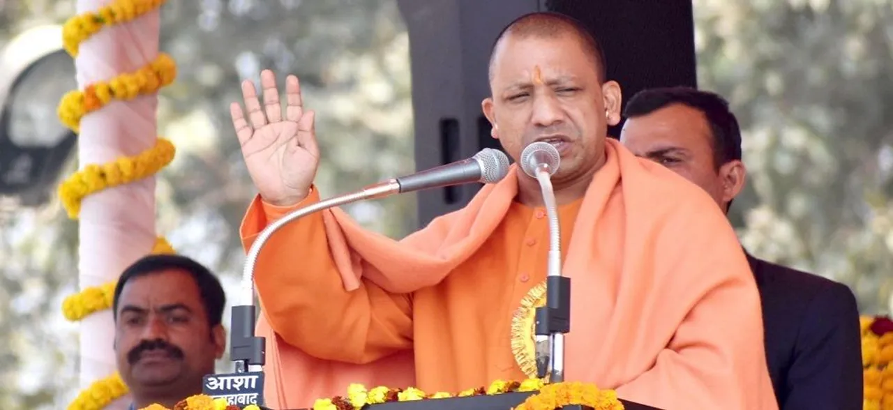 योगी आदित्यनाथ ने कहा, राम मंदिर के लिए सभी विकल्पों पर चल रहा है विचार