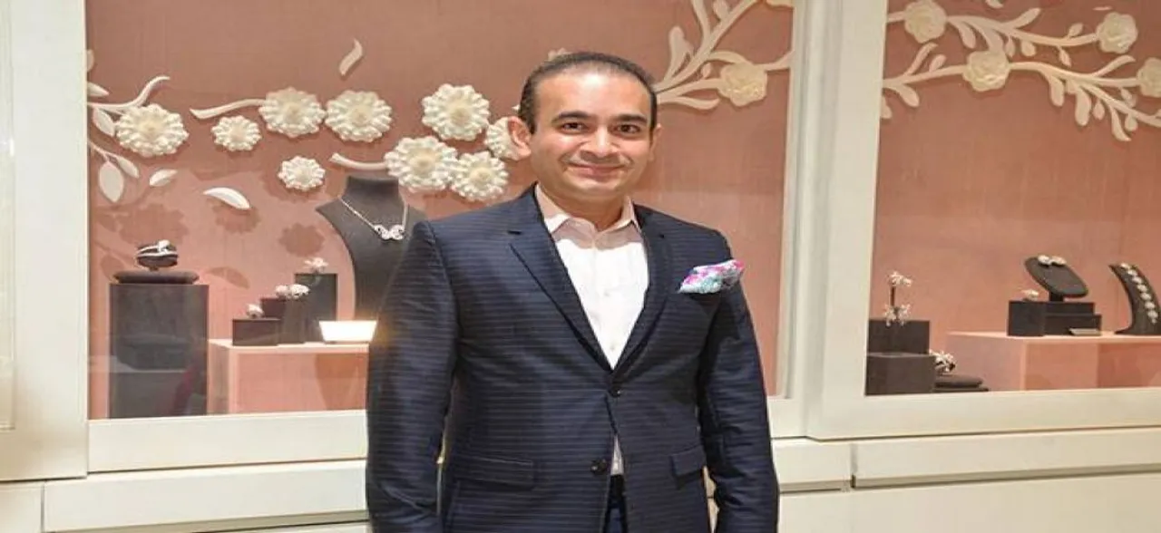 कस्टम मामले में नीरव मोदी 'फरार घोषित', 15 नवंबर तक पेश होने का आदेश